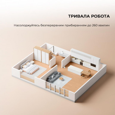 Робот-пылесос S10 RLS42SA MOVA-14-изображение