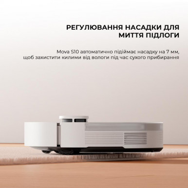 Робот-пылесос S10 RLS42SA MOVA-21-изображение