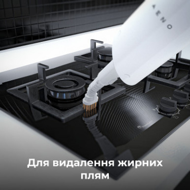 Пароочиститель AENO ASM0001-20-изображение