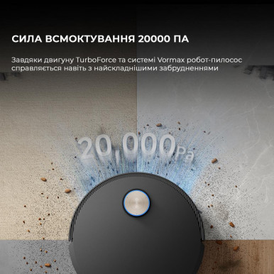 Робот-пылесос X50 ULTRA COMPL RLX85CE-4-BL DREAME-44-изображение