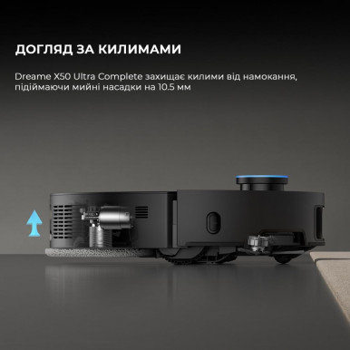Робот-пылесос X50 ULTRA COMPL RLX85CE-4-BL DREAME-49-изображение