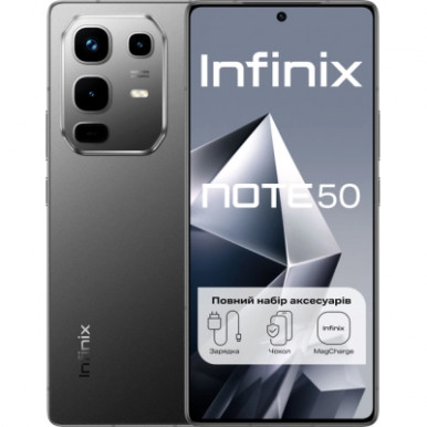 Мобильный телефон Infinix Note 50 8/256Gb Shadow Black (4894947066412)-8-изображение