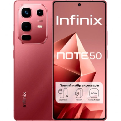 Мобільний телефон Infinix Note 50 8/256Gb Burgundy Red (4894947066405)-8-зображення