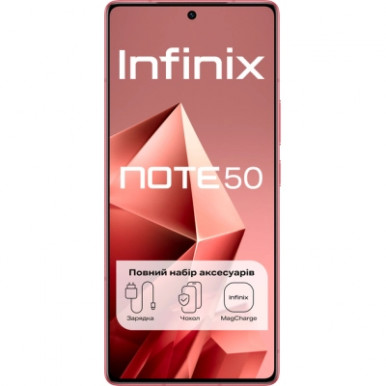Мобільний телефон Infinix Note 50 8/256Gb Burgundy Red (4894947066405)-9-зображення