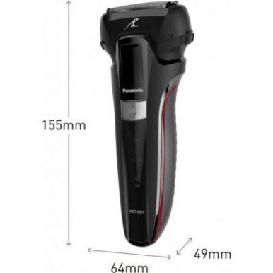 Электробритва-триммер Panasonic ES-LL41-K520 2в1-9-изображение