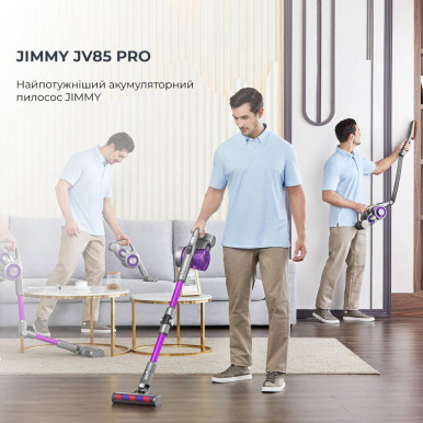 Пылесос CORDLESS STICK JV85PRO JIMMY-14-изображение