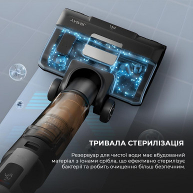 Пылесос CORDLESS HW9 JIMMY-20-изображение