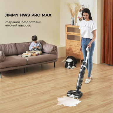 Пылесос CORDLESS HW9PRO MAX JIMMY-18-изображение