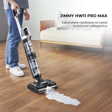 Пылесос CORDLESS HW11PRO MAX JIMMY-24-изображение