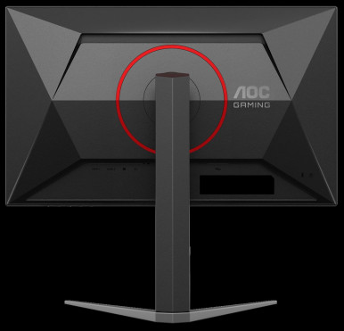 Монiтор 23.8" AOC 24G4HA Black-19-зображення