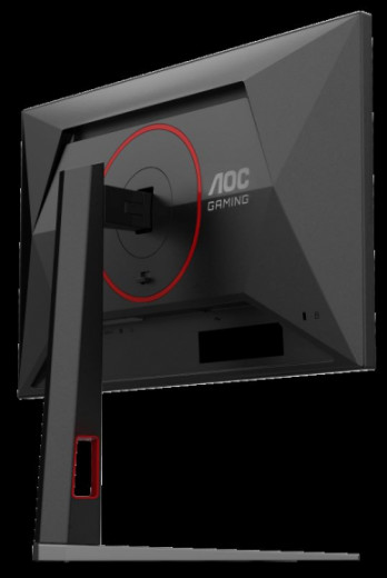 Монiтор 23.8" AOC 24G4HA Black-20-зображення