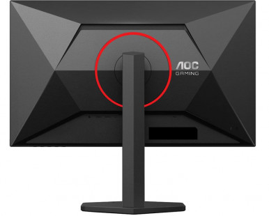 Монiтор 27" AOC Q27G4ZR Black/Red-21-зображення