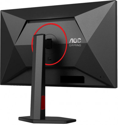 Монiтор 27" AOC Q27G4ZR Black/Red-26-зображення