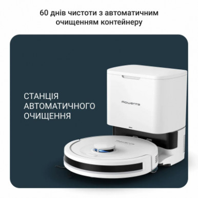 Пылесос Rowenta RR8797WH-21-изображение