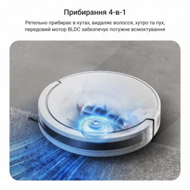 Пылесос Rowenta RR8797WH-22-изображение