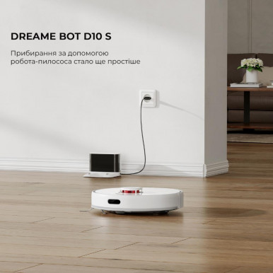 Робот-пылесос Dreame Bot D10S (RLS3L)-10-изображение