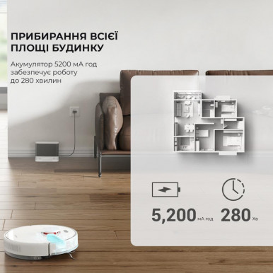 Робот-пылесос Dreame Bot D10S (RLS3L)-14-изображение