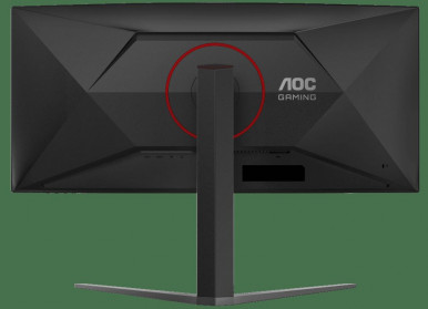 Монiтор 21.5" AOC CU34G4 Black/Red-14-зображення