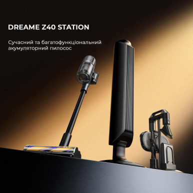 Аксессуар для пылесоса STATION Z40 VZV33A DREAME-30-изображение
