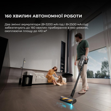Аксессуар для пылесоса STATION Z40 VZV33A DREAME-32-изображение