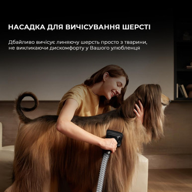 Аксессуар для пылесоса STATION Z40 VZV33A DREAME-43-изображение
