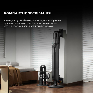 Аксессуар для пылесоса STATION Z40 VZV33A DREAME-44-изображение