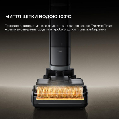 Пылесос CORDLESS STICK H15 PRO HEAT HHR48A DREAME-20-изображение