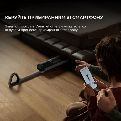 Пылесос CORDLESS STICK H15 PRO HEAT HHR48A DREAME-27-изображение