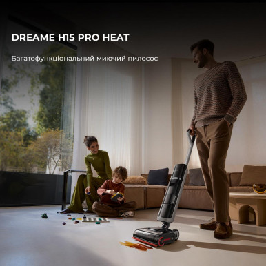Пылесос CORDLESS STICK H15 PRO HEAT HHR48A DREAME-36-изображение