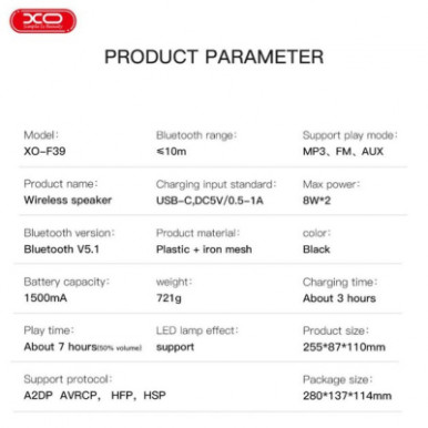 Акустична система XO F39 RGB AUX / USB (XO-F39-BK)-15-зображення