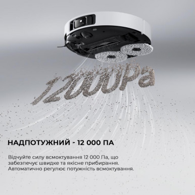 Робот-пылесос моющий Dreame Bot X40 Ultra Complete White (RLX63CE-2-Wh)-23-изображение