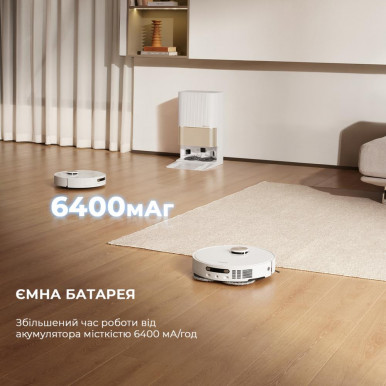 Робот-пылесос моющий Dreame Bot X40 Ultra Complete White (RLX63CE-2-Wh)-32-изображение