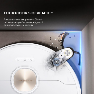 Робот-пылесос моющий Dreame Bot X40 Ultra Complete White (RLX63CE-2-Wh)-33-изображение