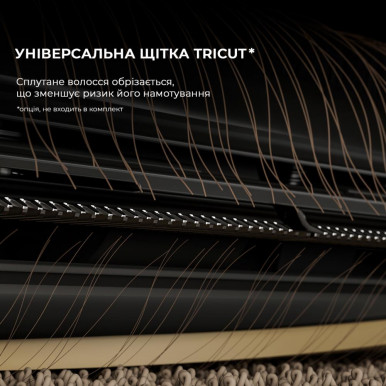 Робот-пылесос моющий Dreame Bot X40 Ultra Complete White (RLX63CE-2-Wh)-35-изображение