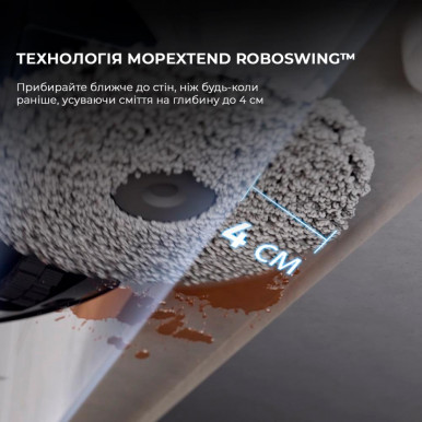 Робот-пылесос моющий Dreame Bot X40 Ultra Complete White (RLX63CE-2-Wh)-38-изображение