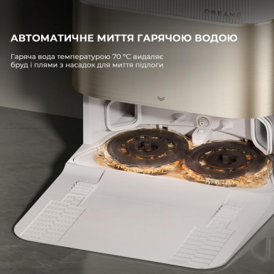 Робот-пылесос моющий Dreame Bot X40 Ultra Complete White (RLX63CE-2-Wh)-40-изображение