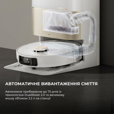 Робот-пылесос моющий Dreame Bot X40 Ultra Complete White (RLX63CE-2-Wh)-41-изображение