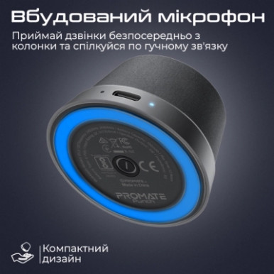 Акустична система Promate Punch 3 Вт Black (punch.black)-15-зображення