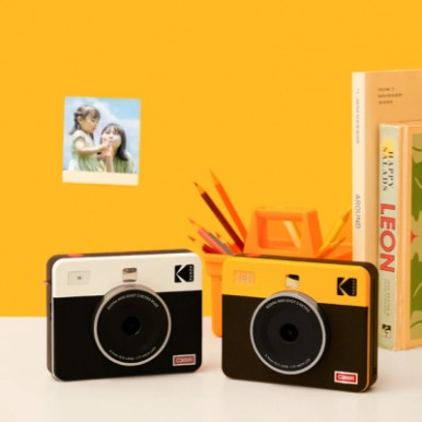 Цифровой фотоаппарат Kodak Mini Shot 3 Retro Yellow (C300R)-7-изображение