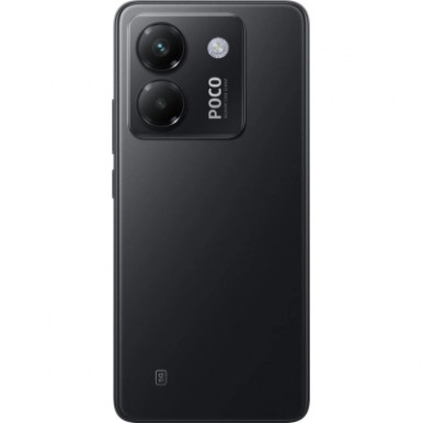 Мобильный телефон Xiaomi Poco M7 Pro 5G 8/256GB Black (1159522)-13-изображение