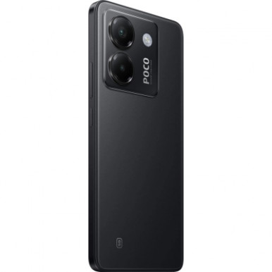 Мобильный телефон Xiaomi Poco M7 Pro 5G 8/256GB Black (1159522)-14-изображение