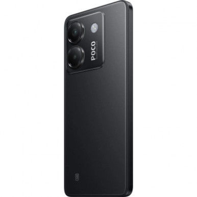 Мобильный телефон Xiaomi Poco M7 Pro 5G 8/256GB Black (1159522)-15-изображение