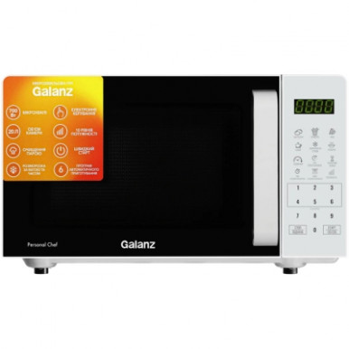 Микроволновая печь Galanz MW-4101W-6-изображение