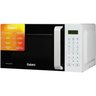 Микроволновая печь Galanz MW-4101W-7-изображение