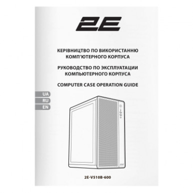 Корпус 2E GAMING Credo Plus V510B без БП, 1xUSB3.0, 1х USB 2.0, 1xUSB Type-C, RGB Rainbow, VGA 310мм, TG Side Panel, ATX, чёрный-15-изображение