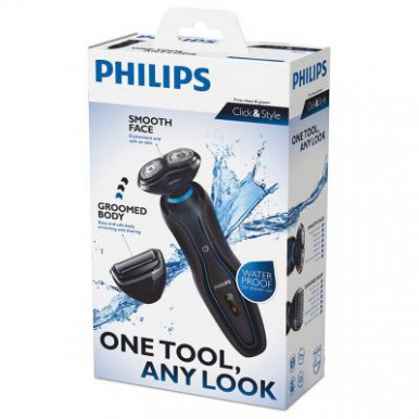 Электробритва Philips YS 521/17 (YS521/17)-3-изображение
