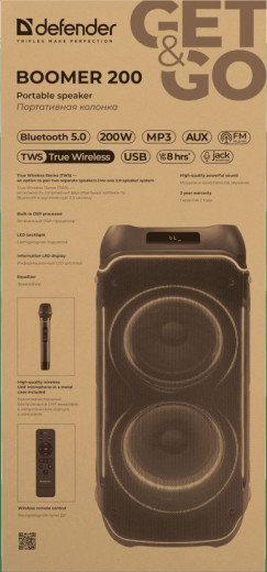 Портативна акустика Defender Boomer 200 200Вт Black (65201)-33-зображення