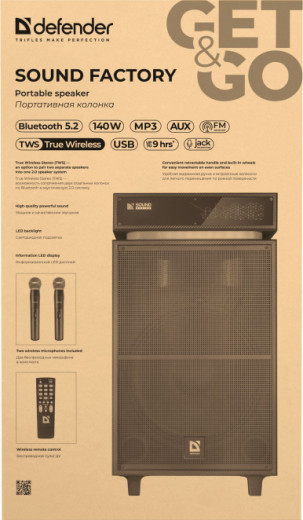 Портативна акустика Defender Sound Factory 140Вт Black (65093)-26-зображення