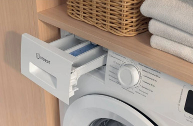 Пральна машина Indesit IM 600 MY TIME UA-16-зображення