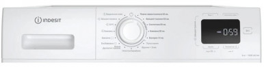 Пральна машина Indesit IM 600 MY TIME UA-13-зображення
